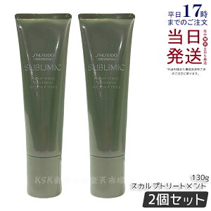 y2Zbgz Tu~bN tFetHe g[gg 130g   XJv Tꔄi XJvPAp SHISEIDO z[PA jZbNX SHISEIDO PROFESSIONAL vtFbV