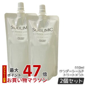 y2Zbgz Tu~bN _[V[h 110ml lߑւ tB 􂢗Ȃ wAg[gg tB AEgoXg[gg wAPA _[WPA e T