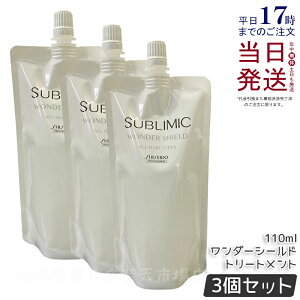 y3Zbgz Tu~bN _[V[h 110ml lߑւ tB 􂢗Ȃ wAg[gg tB AEgoXg[gg wAPA _[WPA e T