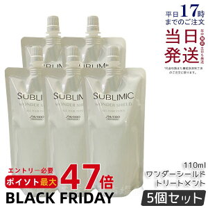 y5Zbgz Tu~bN _[V[h 110ml lߑւ tB 􂢗Ȃ wAg[gg tB AEgoXg[gg wAPA _[WPA e T