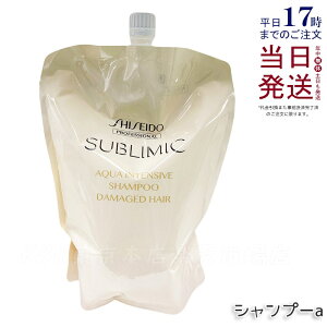  vtFbVi Tu~bN ANACeVu Vv[ a 1800ml tB wAPA XJvPAp AfmoC^  vtFbVi SHISEIDO PROFESSIONAL shiseido adenovi