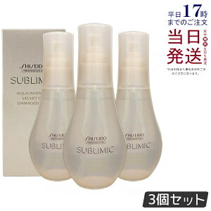 y3Zbgz Tu~bN ANACeVu xxbgIC 100ml 􂢗Ȃ g[gg SHISEIDO   XJvPAp Tꔄi eꔄ Ki 