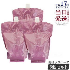 y3Zbgz Tu~bN~mtH[XVv[1800ml tB wAPA XJvPAp AfmoC^  vtFbVi SHISEIDO PROFESSIONAL shiseido adenovital Vv[ 