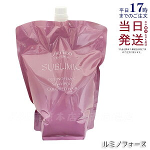 ������ �T�u���~�b�N���~�m�t�H�[�X�V�����v�[1800ml ���t�B�� �w�A�P�A �X�J���v�P�A�p �A�f�m�o�C�^�� ������ �v���t�F�b�V���i�� SHISEIDO PROFESSIONAL shiseido adenovital �V�����v�[ �A�f�m�o�C�^