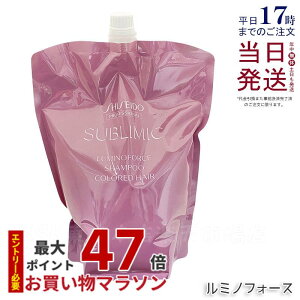  Tu~bN~mtH[XVv[1800ml tB wAPA XJvPAp AfmoC^  vtFbVi SHISEIDO PROFESSIONAL shiseido adenovital Vv[ AfmoC^