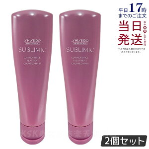 y2Zbgz Tu~bN ~mtH[X g[gg 250g J[PA g[gg SHISEIDO SUBLIMIC LUMINOFORCE  vtFbVi Ki 