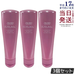 y3Zbgz Tu~bN ~mtH[X g[gg 250g J[PA g[gg SHISEIDO SUBLIMIC LUMINOFORCE  vtFbVi Ki 