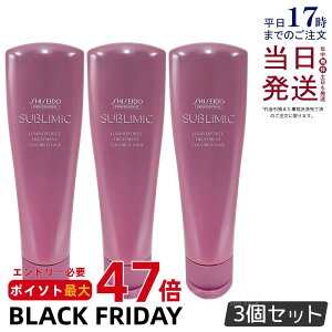 y3Zbgz Tu~bN ~mtH[X g[gg 250g J[PA g[gg SHISEIDO SUBLIMIC LUMINOFORCE  vtFbVi Ki 