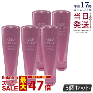 y5Zbgz Tu~bN ~mtH[X g[gg 250g J[PA g[gg SHISEIDO SUBLIMIC LUMINOFORCE  vtFbVi Ki 