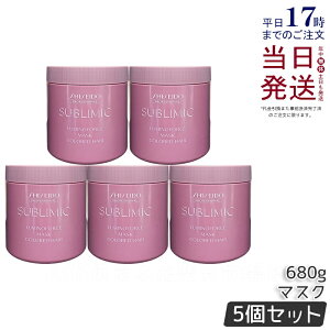 y5Zbgz Tu~bN ~mtH[X }X 680g SHISEIDO g[gg C _[WPA ܂Ƃ܂c 􂢗 ێ J[PA COLORED HAIR SUBLIMIC AIRY FLOW Tꔄi e