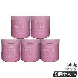  Tu~bN ~mtH[X }X 680g SHISEIDO g[gg C _[WPA ܂Ƃ܂c 􂢗 ێ J[PA COLORED HAIR SUBLIMIC AIRY FLOW Tꔄi e@ e K