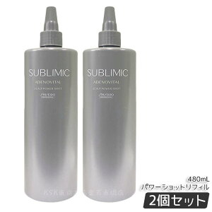  Tu~bN AfmoC^ XJvp[Vbg 480ml 򕔊Oi уGbZX XJvPA wAPA PA z[PA jZbNX  {[  e@ e 