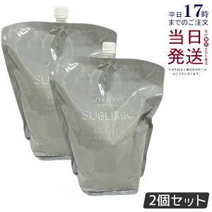 y2Zbgz Tu~bN AfmoC^ XJvg[gg tB 1800g wAPA XJvPAp AfmoC^  vtFbVi SHISEIDO PROFESSIONAL shiseido adenovi