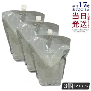 y3Zbgz Tu~bN AfmoC^ XJvg[gg tB 1800g wAPA XJvPAp AfmoC^  vtFbVi SHISEIDO PROFESSIONAL shiseido adenovi