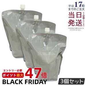 y3Zbgz Tu~bN AfmoC^ XJvg[gg tB 1800g wAPA XJvPAp AfmoC^  vtFbVi SHISEIDO PROFESSIONAL shiseido adenovi