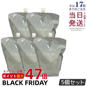 y5Zbgz Tu~bN AfmoC^ XJvg[gg tB 1800g wAPA XJvPAp AfmoC^  vtFbVi SHISEIDO PROFESSIONAL shiseido adenovi