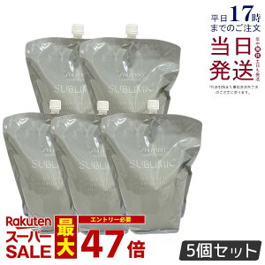 y5Zbgz Tu~bN AfmoC^ XJvg[gg tB 1800g wAPA XJvPAp AfmoC^  vtFbVi SHISEIDO PROFESSIONAL shiseido adenovi