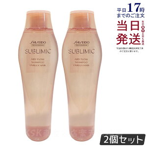y2{Zbgz Tu~bN GA[t[ Vv[ 250ml wAPA XJvPAp  vtFbVi SHISEIDO PROFESSIONAL shiseido sublimic Vv[ NZуPA  Ȗ 