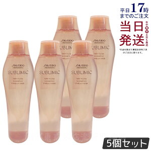 y5{Zbgz Tu~bN GA[t[ Vv[ 250ml wAPA XJvPAp  vtFbVi SHISEIDO PROFESSIONAL shiseido sublimic Vv[ NZуPA  Ȗ 