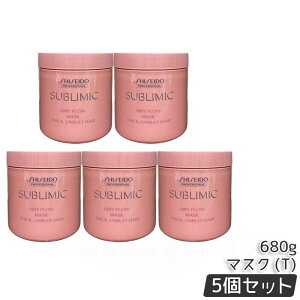 yIׂz Tu~bN ~mtH[X ANACeVu D GA[t[ T / A }XN 680g SHISEIDO g[gg C _[WPA ێ 􂢗 J[PA SUBLIMIC AIRY FLOW T