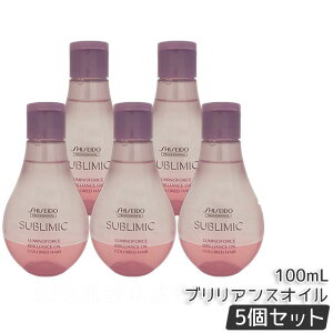  Tu~bN ~mtH[X uAX IC a 100ml 􂢗Ȃ g[gg SHISEIDO   XJvPAp Tꔄi eꔄ Ki 