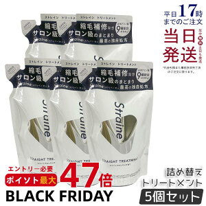 y5ZbgzXgC Straine Xg[g g[gg 400mL lߑւ zCgubT̍ Xg[g ˂  PA A~m_ Ki 