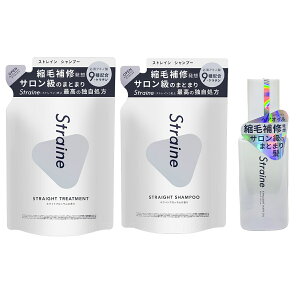 �y2�{�|�C���g�z�X�g���C�� Straine �X�g���C�� �l�ߑւ� �X�g���[�g �V�����v�[ �g���[�g�����g �Z�b�g 400mL + 400ml �z���C�g�u���b�T���̍��� �X�g���[�g ���˂� ������ �P�A �A�~�m�_ ������