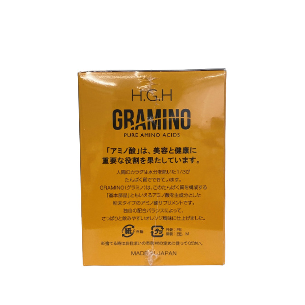 春先取りの H.G.H GRAMINO (エイチ・ジー・エイチ・グラミノ)アミノ酸