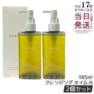 y2ZbgzTHREE X[ oVONWOICN 185mL CNƂ NWOIC XLPA VRR z ێ THREE Balancing Cleansing Oil N Ki 