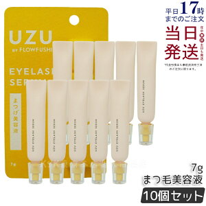 y10{ZbgzUZU BY FLOWFUSHI UZU ܂et 7g ܂et ڂƔet ܂PA {[Abv ACPA ACN[ t[tV ʖуPA Ki ϕi lC h lH