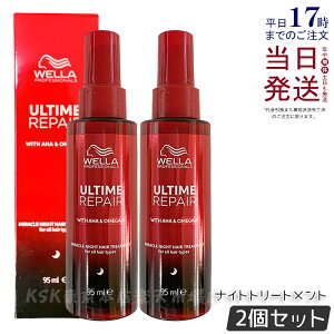 y2ZbgzWELLA EG A^C yA ~N iCgg[gg 95ml ~N^Cv 􂢗Ȃ X^CO _[WC AEgoXg[gg _[WPA wA~