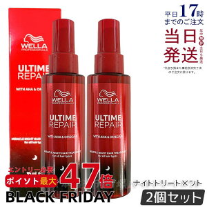 y2ZbgzWELLA EG A^C yA ~N iCgg[gg 95ml ~N^Cv 􂢗Ȃ X^CO _[WC AEgoXg[gg _[WPA wA~