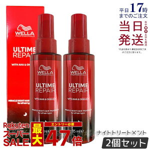 y2ZbgzWELLA EG A^C yA ~N iCgg[gg 95ml ~N^Cv 􂢗Ȃ X^CO _[WC AEgoXg[gg _[WPA wA~