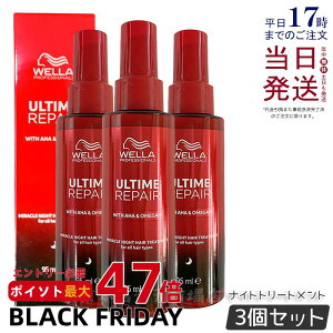 y3ZbgzWELLA EG A^C yA ~N iCgg[gg 95ml ~N^Cv 􂢗Ȃ X^CO _[WC AEgoXg[gg _[WPA wA~