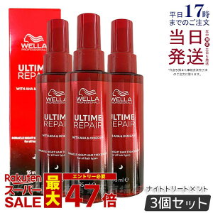 y3ZbgzWELLA EG A^C yA ~N iCgg[gg 95ml ~N^Cv 􂢗Ȃ X^CO _[WC AEgoXg[gg _[WPA wA~