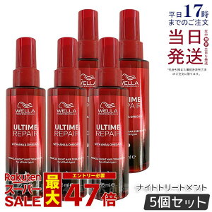 y5ZbgzWELLA EG A^C yA ~N iCgg[gg 95ml ~N^Cv 􂢗Ȃ X^CO _[WC AEgoXg[gg _[WPA wA~