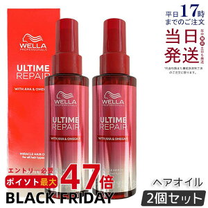 y2ZbgzWELLA EG A^C yA ~N wAIC 95ml IC^Cv 􂢗Ȃg[gg AEgoX g[gg  M_[W pT ؂ L ܂