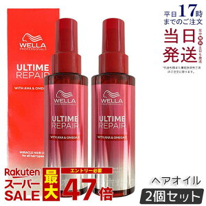 y2ZbgzWELLA EG A^C yA ~N wAIC 95ml IC^Cv 􂢗Ȃg[gg AEgoX g[gg  M_[W pT ؂ L ܂