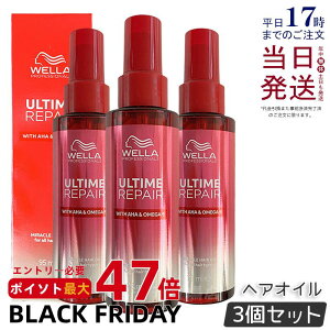 y3ZbgzWELLA EG A^C yA ~N wAIC 95ml IC^Cv 􂢗Ȃg[gg AEgoX g[gg  M_[W pT ؂ L ܂