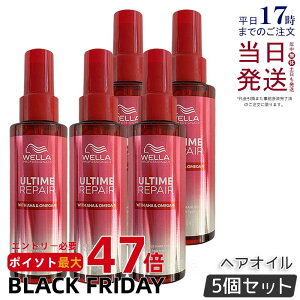 y5ZbgzWELLA EG A^C yA ~N wAIC 95ml IC^Cv 􂢗Ȃg[gg AEgoX g[gg  M_[W pT ؂ L ܂