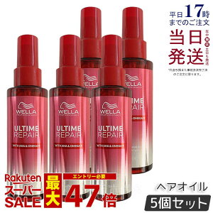 y5ZbgzWELLA EG A^C yA ~N wAIC 95ml IC^Cv 􂢗Ȃg[gg AEgoX g[gg  M_[W pT ؂ L ܂