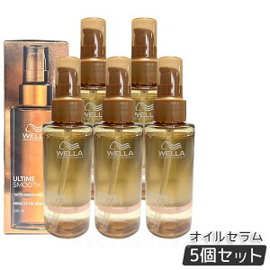 WELLA EG A^CX[X ~N ICZ 100ml ~Xg wAo[ wAIC 􂢗Ȃg[gg _[WC _[WPA A^C X[X AEgoX ܂Ƃ