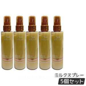 WELLA EG A^CX[X ~N ~NXv[ 100ml ~Xg wAo[ wAIC 􂢗Ȃg[gg _[WC _[WPA A^C X[X AEgoX ܂