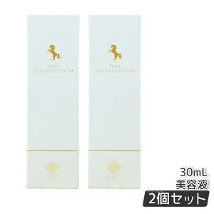 WMT vZ^ Z 30ml nvZ^et PLACENTA SERUM XLPA z[XPLZ Ki 