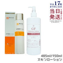 楽天市場】ウォブスタイルの通販