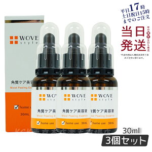 y3ZbgzEHuX^C WOVE style CXgs[ 30ml pPAet ь jLr Ki