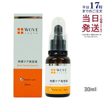 楽天市場】ウォブスタイルの通販