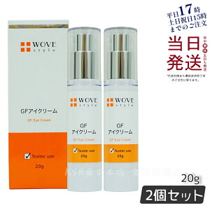 y2ZbgzEHuX^C WOVE style GFACN[ 20g ڌN[ W  N}  邨