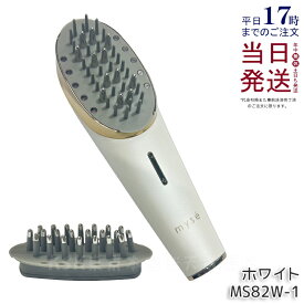 YA-MAN ヤーマン ミーゼ スカルプリフト プラス MS82W-1 美顔器 ブラシ 電気ブラ 頭皮 ホワイト 頭筋 表情筋 EMS リフトケア スカルプ myse 美顔器 振動 LED フェイス 首 デコルテ 防水 マイクロカレント お風呂 プレゼント ギフト 女性 男性 国内正規品 送料無料