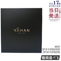 楽天市場】フォトプラス プレステージ s（美容・コスメ・香水）の通販